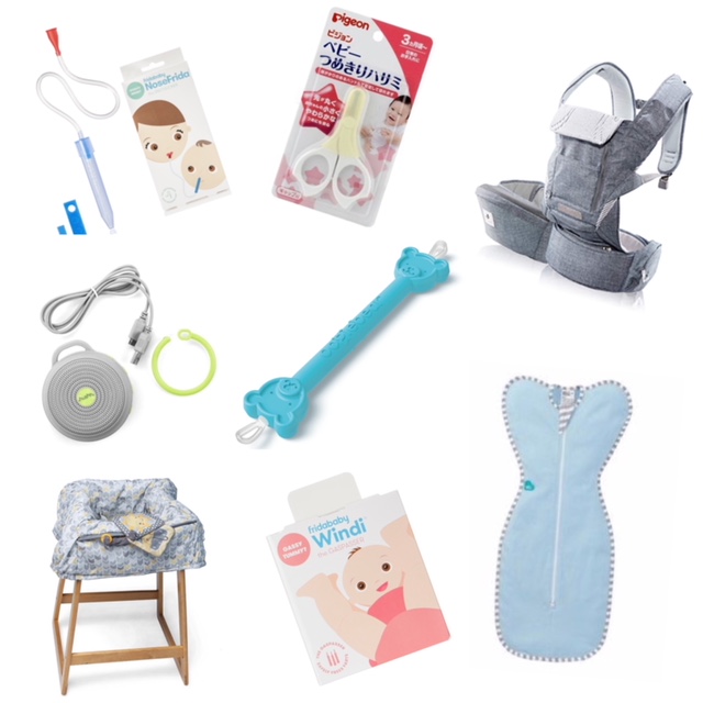 Baby Supplies - UsParenting.com
