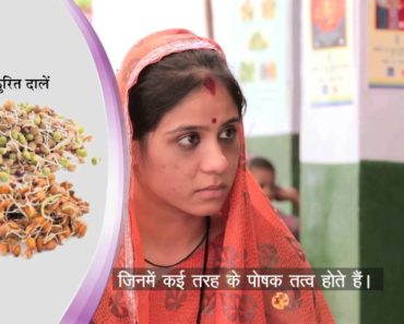 Diet During Pregnancy- Hindi