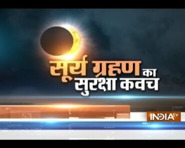 Tips for Pregnant Women to be safe during Solar Eclipse