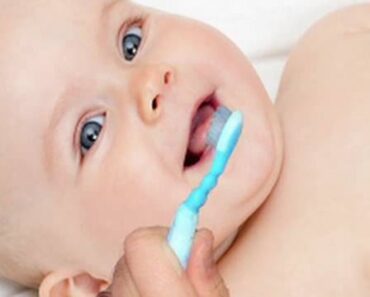 Tooth Care For Babies (Baby Health Guru)
