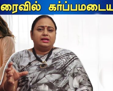 Pregnancy Tips in Tamil | How to Pregnant Fast |  Steps to getting pregnant | Dr Buvaneswari | GBR