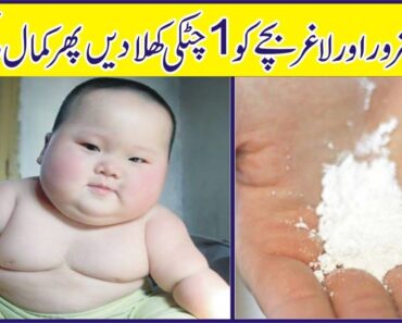 Health Tips By Ag | Babies Weight Gain Tips In Urdu 4 | Fast Healthy Baby Tips