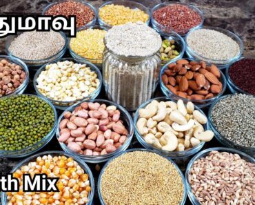 சத்துமாவு | Health Mix powder in tamil | Sathu Maavu Recipe in Tamil | Baby Food Recipe