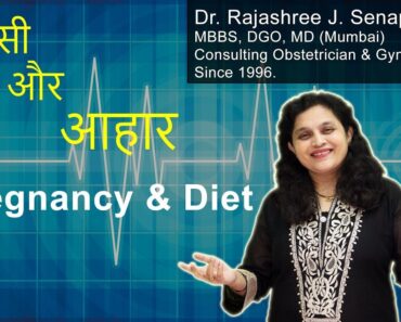 Pregnancy and Diet in Hindi | Pregnancy Me Kya Khaye Kya Nahi | What to Eat When You Are Pregnant