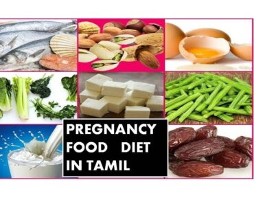 PREGNANCY FOOD DIET  ADVICE [TIPS] IN TAMIL