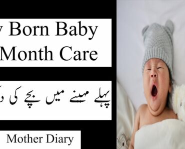 Newborn Baby Care 1st Month l 1 Month Old Baby Feeding And Sleeping Schedule