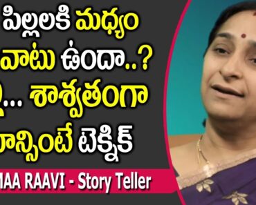 Parents Guide for Children of Addicted Smoking Drinking || Ramaa Raavi || SumanTV Mom