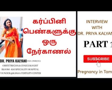 Tips for pregnant women in tamil Interview with Gynaecologist DR.PriyaKalyani | Part 1