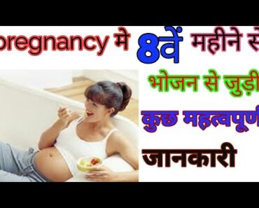 Tips for pregnant women to 8 months