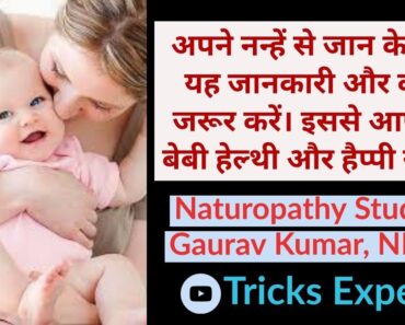 Baby Chakra App : Pregnancy/Parenting Tips, Advice, For Baby Development In Hindi