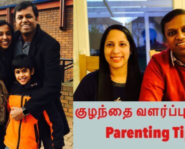 குழந்தை வளர்ப்பு டிப்ஸ் | Parenting Tips | Anitha Anand