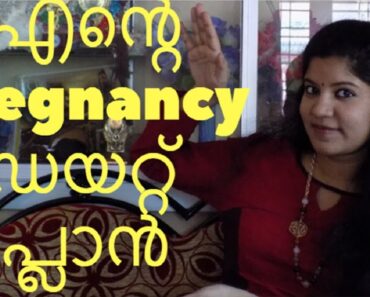 My Pregnancy Diet for healthy Weight Gain | Tips and Tricks | Malayalam Diet plan for pregnancy