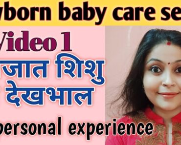Newborn baby care tips in hindi| नवजात शिशु की देखभाल |How to hold a newborn baby #twinsmyworld