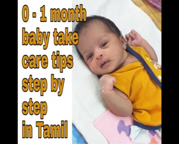 0-1 month baby take care tips step by step in tamil / #rainbowtalk