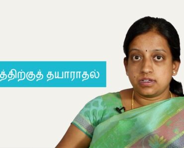 Pre-Pregnancy Counselling – Advice And Management | Tamil