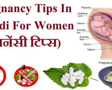 Pregnancy Tips in Hindi||Pregnancy Tips In Hindi For Women (प्रेगनेंसी टिप्स)