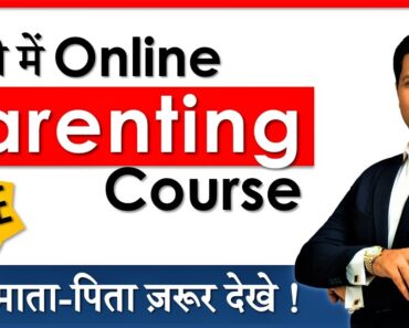 Parenting Tips | बच्चे को कैसे समझाए? Online Parenting Course Workshop Seminar Parikshit Jobanputra