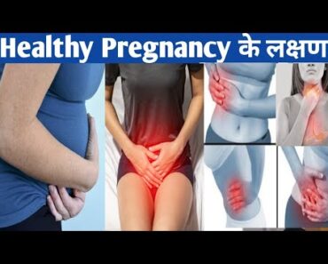 6 Signs for a Healthy Pregnancy in Hindi | Symptoms Of Healthy Pregnancy | Primemom