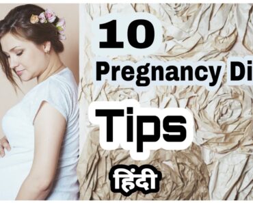 10 Pregnancy Diet Tips In Hindi | Tips For Pregnant Women in Hindi
