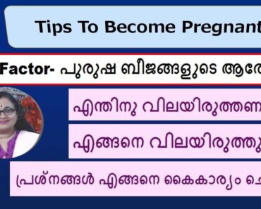 Tips To Get Pregnant-4; Male Factor Assessment | When | Why | Managing Problems