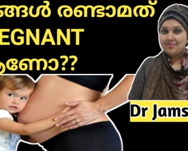 How To Prepare Your Elder Child During Second Pregnancy || Parenting Tips || Dr Jamshina