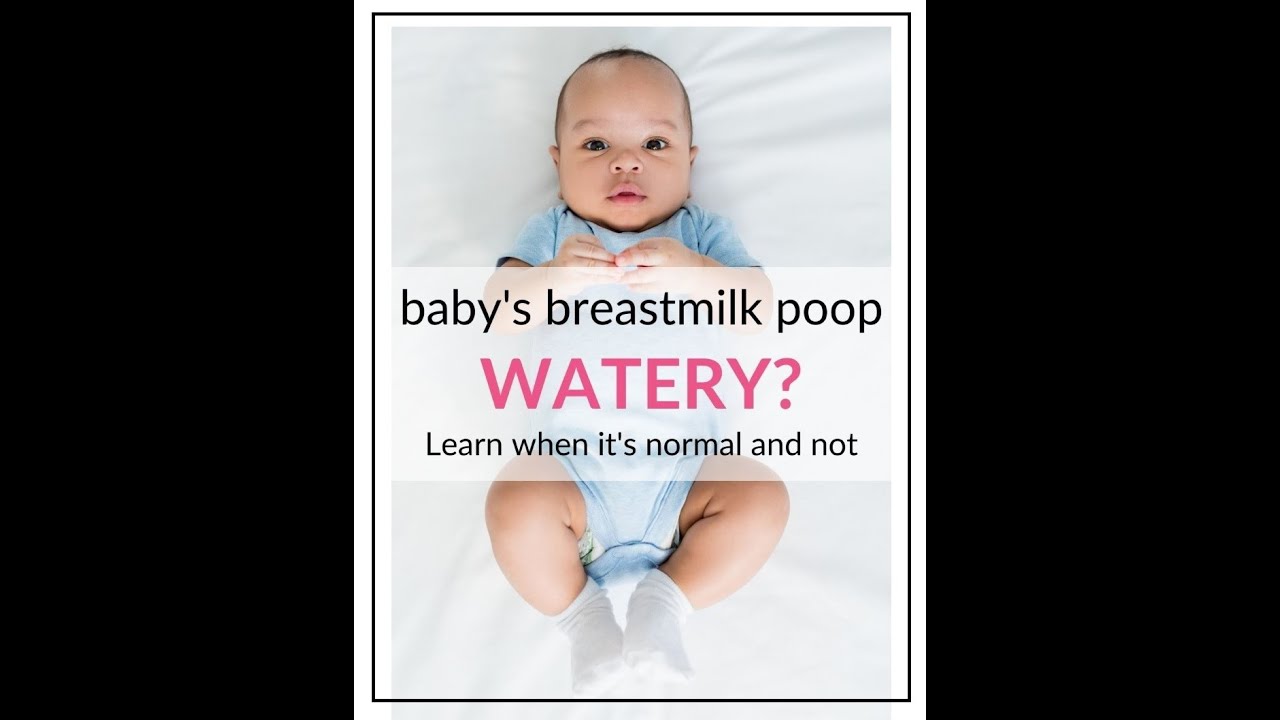 When Should I Worry About Baby Poop?