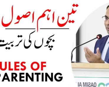 Parenting Advice in Urdu/Hindi by Qasim Ali Shah – Qasim Ali Shah Parenting Tips