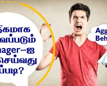 How to Deal Teenager Aggressive Behavior | Teenage Parenting Tips Tamil | Dear Daughter and Son