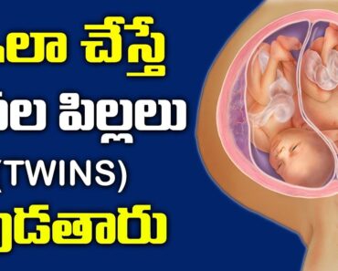 How To Get Pregnant With Twins || Pregnancy Tips In Telugu || Twins || DoctorsTV