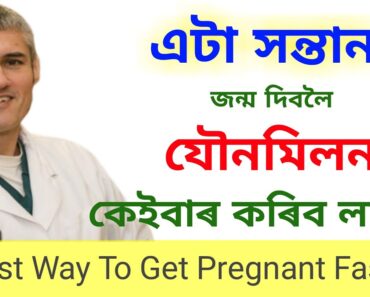 Best Way How To Get Pregnant Fast / Safe Period Methods / Pregnancy Tips