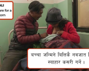 Nepali Language: How to Care for a Newborn Baby