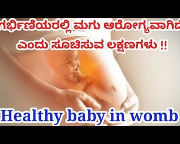Important signs of Healthy baby during pregnancy|Pregnancy tips|Aayushi RS