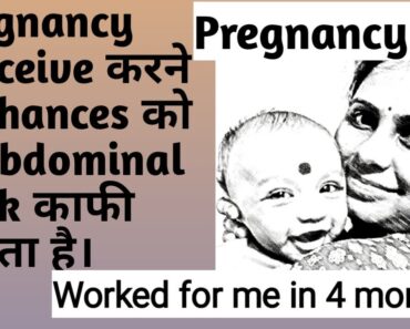 Pregnancy Tips | Pregnancy conceive करने के chances को ये Abdominal pack काफी बढ़ता है