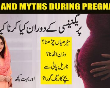 Important Information What to Do During Pregnancy | Dr. Umme Raheel | Bache ka Rung Gora