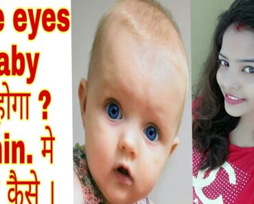 Blue eyes baby kaise hoga।Apni pregnancy me  kya khay | Caucasian baby