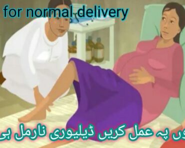 best 5 tips for normal delivery/normal delivery k liy kia krna chahiy/top 5 tips for normal delivery