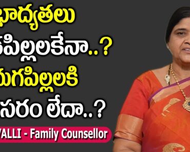 Parenting Care : What are Child Responsibilities || Kalpavalli || SumanTV Mom